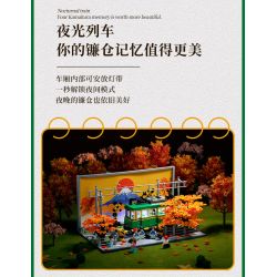 VIGGI 506000 non  XE LỬA KAMAKURA bộ đồ chơi xếp lắp ráp ghép mô hình Seasonal Mùa Lễ Hội 1921 khối