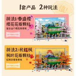 VIGGI 506000 non  XE LỬA KAMAKURA bộ đồ chơi xếp lắp ráp ghép mô hình Seasonal Mùa Lễ Hội 1921 khối