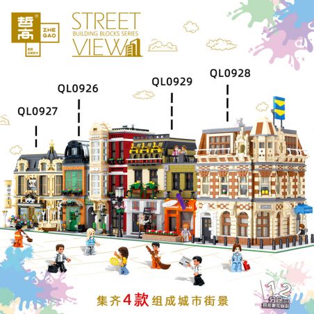 ZHEGAO QL0929 0929 non  NÓI 0929 bộ đồ chơi xếp lắp ráp ghép mô hình Creator Expert STREET VIEW Chuyên Gia Sáng Tạo