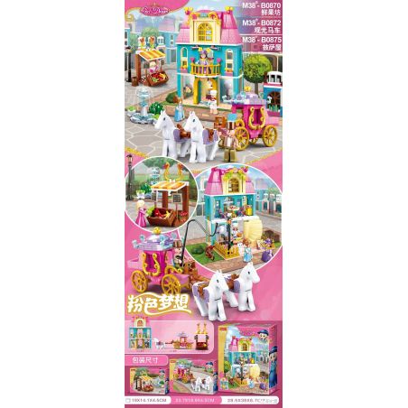 SLUBAN M38-B0875 B0875 0875 M38B0875 38-B0875 non  NHÀ PIZZA bộ đồ chơi xếp lắp ráp ghép mô hình Disney Princess GIRLS'S DREAM Công Chúa