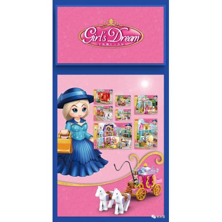 SLUBAN M38-B0869 B0869 0869 M38B0869 38-B0869 non  CÔNG VIÊN THỊ TRẤN bộ đồ chơi xếp lắp ráp ghép mô hình Disney Princess GIRLS'S DREAM Công Chúa 114 khối