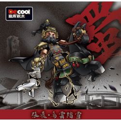 DECOOL BRICKCOOL 20801 non  ANH HÙNG NHỎ BÉ CỦA BA VƯƠNG QUỐC ZHANG FEI · MÂY ĐEN GIẪM LÊN TUYẾT bộ đồ chơi xếp lắp ráp ghép mô hình Three Kingdoms VEXILLARY Tam Quốc Diễn Nghĩa 16 khối