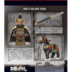 DECOOL BRICKCOOL 20801 non  ANH HÙNG NHỎ BÉ CỦA BA VƯƠNG QUỐC ZHANG FEI · MÂY ĐEN GIẪM LÊN TUYẾT bộ đồ chơi xếp lắp ráp ghép mô hình Three Kingdoms VEXILLARY Tam Quốc Diễn Nghĩa 16 khối