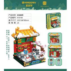 KEEPPLEY K10144 10144 non  MÁI VÒM MỨC LƯƠNG HUANGCHENG bộ đồ chơi xếp lắp ráp ghép mô hình Brickheadz Nhân Vật Đầu To
