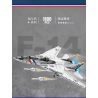 JUHANG TECHNOLOGY 88018 REOBRIX 33032 non  MÁY BAY TIÊM KÍCH F-14 TOMCAT bộ đồ chơi xếp lắp ráp ghép mô hình Military Army F-14 FIGHTER TOMCAT Quân Sự Bộ Đội 1600 khối