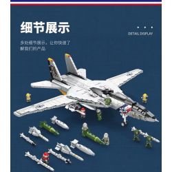 JUHANG TECHNOLOGY 88018 REOBRIX 33032 non  MÁY BAY TIÊM KÍCH F-14 TOMCAT bộ đồ chơi xếp lắp ráp ghép mô hình Military Army F-14 FIGHTER TOMCAT Quân Sự Bộ Đội 1600 khối