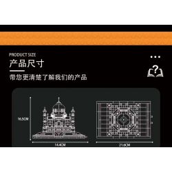 BEAUTY AND 13012 non  CUỐN SÁCH TAJ MAHAL bộ đồ chơi xếp lắp ráp ghép mô hình Buildings MAGIC BOOK 768 khối