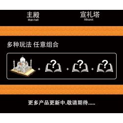 BEAUTY AND 13012 non  CUỐN SÁCH TAJ MAHAL bộ đồ chơi xếp lắp ráp ghép mô hình Buildings MAGIC BOOK 768 khối