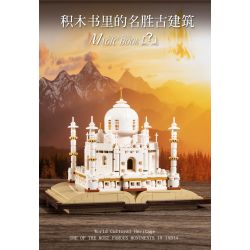 BEAUTY AND 13012 non  CUỐN SÁCH TAJ MAHAL bộ đồ chơi xếp lắp ráp ghép mô hình Buildings MAGIC BOOK 768 khối