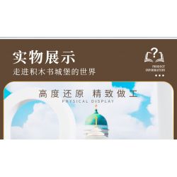 BEAUTY AND 13012 non  CUỐN SÁCH TAJ MAHAL bộ đồ chơi xếp lắp ráp ghép mô hình Buildings MAGIC BOOK 768 khối