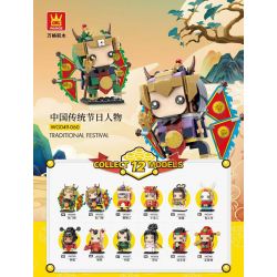 WANGE WG056 WG057 WG058 WG059 WG060 WG049 WG050 WG051 WG052 WG053 WG054 WG055 non  12 NHÂN VẬT LỄ HỘI TRUYỀN THỐNG TRUNG QUỐC bộ đồ chơi xếp lắp ráp ghép mô hình Brickheadz TRADITIONAL FESTIVAL Nhân Vật Đầu To