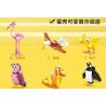 SLUBAN M38-B0969 B0969 0969 M38B0969 38-B0969 non  BLIND BOX OVIBAN ĐỘNG VẬT SERIES 6 CHAMELEONS ĐẦY MÀU SẮC KẾT HỢP FIT PHOENIX BIRDS bộ đồ chơi xếp lắp ráp ghép mô hình Creator QBRICKS EGG Sáng Tạo