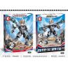 SEMBO 108688 non  KẺ THÙ CỰC ĐOAN bộ đồ chơi xếp lắp ráp ghép mô hình Ultraman ULTRAMAN HEROES Vệ Binh Vũ Trụ Siêu Nhân Điện Quang 542 khối
