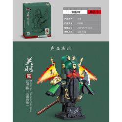 Decool 20901 Jisi 20901 non  QUAN VŨ bộ đồ chơi xếp lắp ráp ghép mô hình 613 khối