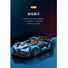 MOYU BLOCK MY88008 88008 non  SAO CỨU HỎA BUGATTI. bộ đồ chơi xếp lắp ráp ghép mô hình  BUGATTI BOLIDE Kỹ Thuật Công Nghệ Cao Mô Hình Phương Tiện 3101 khối