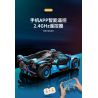 MOYU BLOCK MY88008 88008 non  SAO CỨU HỎA BUGATTI. bộ đồ chơi xếp lắp ráp ghép mô hình  BUGATTI BOLIDE Kỹ Thuật Công Nghệ Cao Mô Hình Phương Tiện 3101 khối