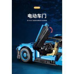 MOYU BLOCK MY88008 88008 non  SAO CỨU HỎA BUGATTI. bộ đồ chơi xếp lắp ráp ghép mô hình  BUGATTI BOLIDE Kỹ Thuật Công Nghệ Cao Mô Hình Phương Tiện 3101 khối