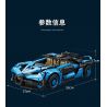 MOYU BLOCK MY88008 88008 non  SAO CỨU HỎA BUGATTI. bộ đồ chơi xếp lắp ráp ghép mô hình  BUGATTI BOLIDE Kỹ Thuật Công Nghệ Cao Mô Hình Phương Tiện 3101 khối