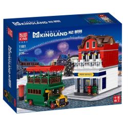 MouldKing 11001 Mould King 11001 non  YUXING DREAMLAND BƯU ĐIỆN bộ đồ chơi xếp lắp ráp ghép mô hình Disney Princess POST OFFICE Công Chúa 2179 khối