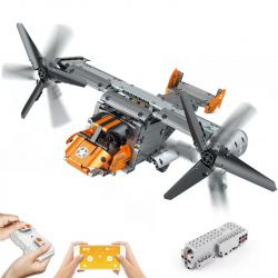 MouldKing 15043 Mould King 15043 REBRICKABLE MOC-10855 10855 MOC10855 non  MÁY BAY VẬN TẢI OSPREY (BỘ 42052) bộ đồ chơi xếp lắp ráp ghép mô hình  V-22 OSPREY Kỹ Thuật Công Nghệ Cao Mô Hình Phương Tiện 552 khối