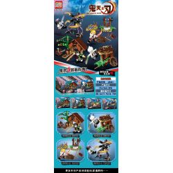 PRCK 69621-2 69621-3 69621-4 69621-1 non  BLUEFLY BLADE. bộ đồ chơi xếp lắp ráp ghép mô hình Collectable Minifigures KILL GHOSTS KNIFE Búp Bê Sưu Tầm 295 khối