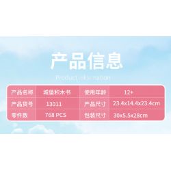 BEAUTY AND 13011 non  CUỐN SÁCH LÂU ĐÀI TƯỞNG TƯỢNG bộ đồ chơi xếp lắp ráp ghép mô hình Girl MAGIC BOOK Con Gái 768 khối