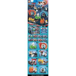 PRCK 69620 non  GHOST SỢ HÃI. bộ đồ chơi xếp lắp ráp ghép mô hình Collectable Minifigures KILL GHOSTS KNIFE Búp Bê Sưu Tầm