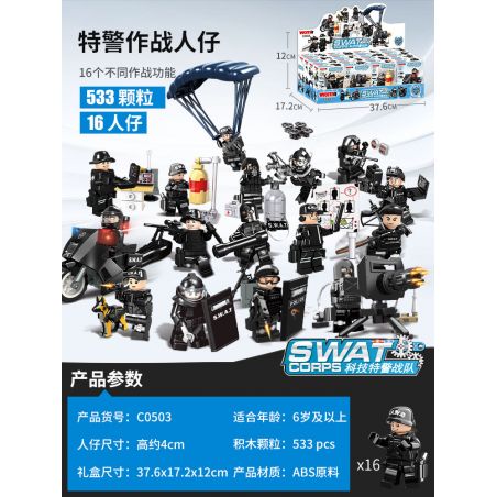 WOMA C0503 0503 non  CẢNH SÁT ĐẶC BIỆT CHIẾN ĐẤU MINIFIGURES bộ đồ chơi xếp lắp ráp ghép mô hình City SWAT CORPS Thành Phố 533 khối