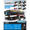 WOMA C0594 0594 non  CÔNG NGHỆ XE BUÝT SWAT bộ đồ chơi xếp lắp ráp ghép mô hình City SWAT CORPS Thành Phố 483 khối