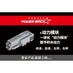 MouldKing 15019 Mould King 15019 REBRICKABLE MOC-38031 38031 MOC38031 non  XE THU GOM RÁC (BỘ 42098) bộ đồ chơi xếp lắp ráp ghép mô hình  GARBAGE TRUCK Kỹ Thuật Công Nghệ Cao Mô Hình Phương Tiện 1692 khối