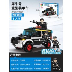 WOMA C0589 0589 non  XE BỌC THÉP HẠNG NẶNG RHINO bộ đồ chơi xếp lắp ráp ghép mô hình City SWAT CORPS Thành Phố 282 khối