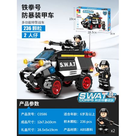 WOMA C0586 0586 non  XE BỌC THÉP CHỐNG BẠO ĐỘNG TEKKEN bộ đồ chơi xếp lắp ráp ghép mô hình City SWAT CORPS Thành Phố 236 khối