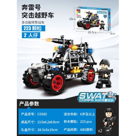 WOMA C0585 0585 non  BEN THUNDER TẤN CÔNG XE ĐỊA HÌNH bộ đồ chơi xếp lắp ráp ghép mô hình City SWAT CORPS Thành Phố 223 khối