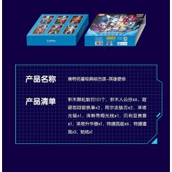 BLOKS 73003 non  CUỐN SÁCH CỰC NỔI TIẾNG SỨ MỆNH ANH HÙNG bộ đồ chơi xếp lắp ráp ghép mô hình Movie & Game Phim Và Trò Chơi