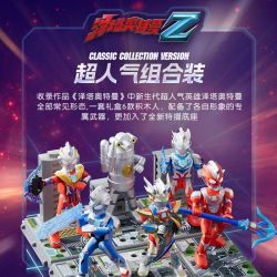 BLOKS 73003 non  CUỐN SÁCH CỰC NỔI TIẾNG SỨ MỆNH ANH HÙNG bộ đồ chơi xếp lắp ráp ghép mô hình Movie & Game Phim Và Trò Chơi