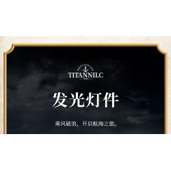 MOYU BLOCK MY97091 97091 non  VỤ ĐẮM TÀU ​​TITANIC bộ đồ chơi xếp lắp ráp ghép mô hình 1327 khối