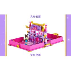 GUDI 9039 non  CUỐN SÁCH NGÔI NHÀ BÚP BÊ NHỎ bộ đồ chơi xếp lắp ráp ghép mô hình Yeloli 277 khối