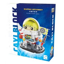 CAYI 12006 non  PHI HÀNH GIA SAO HỎA bộ đồ chơi xếp lắp ráp ghép mô hình 288 khối