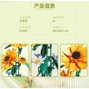 QIZHILE 92039 non  HOA HƯỚNG DƯƠNG bộ đồ chơi xếp lắp ráp ghép mô hình Flowers SUN FLOWER