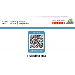 SEMBO 701716 non  YAMAHA TMAX bộ đồ chơi xếp lắp ráp ghép mô hình Motorcycle Motorbike Xe Hai Bánh 798 khối