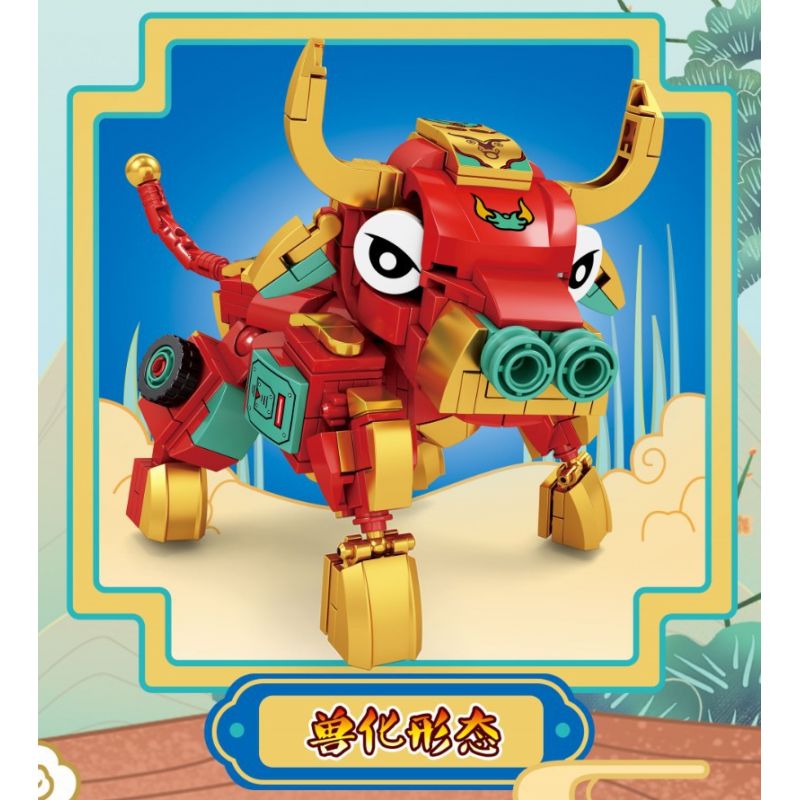 SHENG YUAN SY 5502 non  MƯỜI HAI CUNG HOÀNG ĐẠO. bộ đồ chơi xếp lắp ráp ghép mô hình Creator Sáng Tạo 511 khối