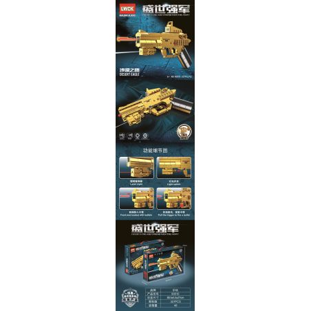 LWCK 90010 non  ĐẠI BÀNG SA MẠC bộ đồ chơi xếp lắp ráp ghép mô hình Flourishing Age Strengthen The Army DESERT EAGLE 327 khối