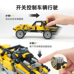 Enlighten 42108 Qman 42108 non  ĐẤU SĨ bộ đồ chơi xếp lắp ráp ghép mô hình Ideas Ý Tưởng 622 khối