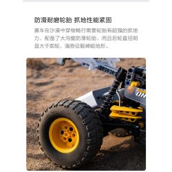 ONEBOT OBJSC40AIQI 40AIQI non  PHIÊN BẢN RC ĐUA SA MẠC bộ đồ chơi xếp lắp ráp ghép mô hình  DESERT RACING Kỹ Thuật Công Nghệ Cao Mô Hình Phương Tiện