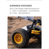 ONEBOT OBJSC40AIQI 40AIQI non  PHIÊN BẢN RC ĐUA SA MẠC bộ đồ chơi xếp lắp ráp ghép mô hình  DESERT RACING Kỹ Thuật Công Nghệ Cao Mô Hình Phương Tiện