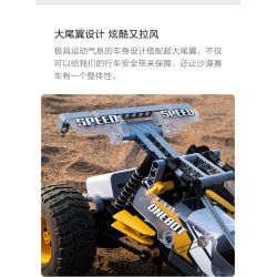ONEBOT OBJSC40AIQI 40AIQI non  PHIÊN BẢN RC ĐUA SA MẠC bộ đồ chơi xếp lắp ráp ghép mô hình  DESERT RACING Kỹ Thuật Công Nghệ Cao Mô Hình Phương Tiện