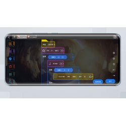 ONEBOT OBJSC40AIQI 40AIQI non  PHIÊN BẢN RC ĐUA SA MẠC bộ đồ chơi xếp lắp ráp ghép mô hình  DESERT RACING Kỹ Thuật Công Nghệ Cao Mô Hình Phương Tiện