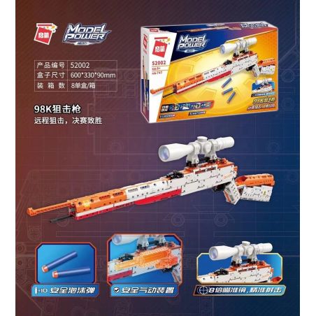 Enlighten 52002 Qman 52002 non  SÚNG BẮN TỈA 98K. bộ đồ chơi xếp lắp ráp ghép mô hình  MODEL POWER Kỹ Thuật Công Nghệ Cao Mô Hình Phương Tiện 747 khối