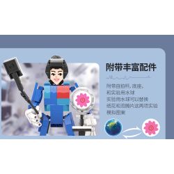 WISE BLOCK HA390210 390210 non  LỚP HỌC PHI HÀNH GIA TIANGONG bộ đồ chơi xếp lắp ráp ghép mô hình