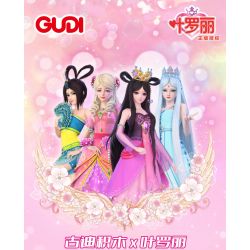 GUDI 9036 non  SÁCH MINI BUD FORT bộ đồ chơi xếp lắp ráp ghép mô hình Yeloli 238 khối